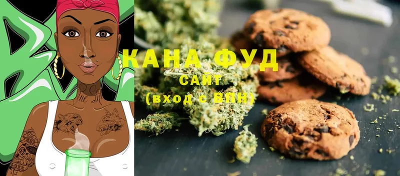 кракен сайт  Райчихинск  Canna-Cookies конопля 