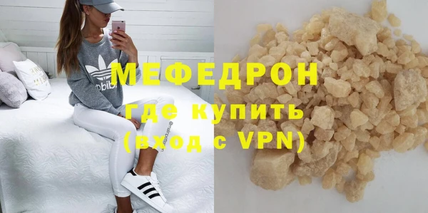 mdpv Верхнеуральск